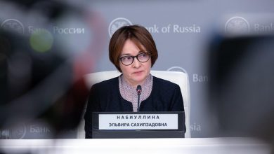 Photo of Набиуллина заявила, что цикл снижения ставки захватит весь следующий год