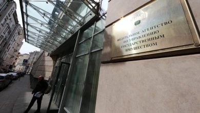 Photo of Счетная палата выявила проблемы с изъятым у коррупционеров имуществом