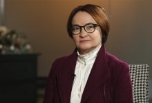 Photo of Набиуллина назвала самый «вредный» сценарий для экономики России