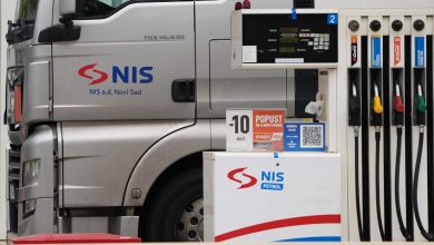 Photo of Bloomberg раскрыл, чего Вашингтон ждет от Сербии из-за NIS