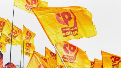 Photo of Партия «Справедливая Россия — За правду» сменит название