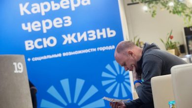 Photo of В России установлен новый рекорд по уровню безработицы