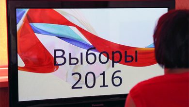 Photo of «Справедливая Россия» получила новое название и задачу стать второй