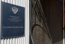 Photo of Финразведка объяснила усиление ЦБ валютного контроля за нерезидентами