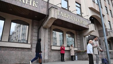 Photo of Суд признал банкротом лишенный лицензии Таврический банк