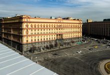 Photo of ФСБ предложила передать ей контроль за регистрацией шпионских средств