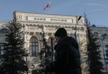 Photo of ЦБ сдвинул срок достижения цели по инфляции