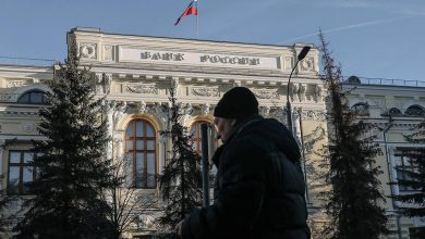 Photo of ЦБ сдвинул срок достижения цели по инфляции