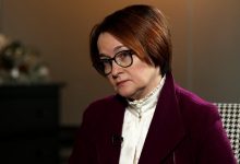 Photo of Набиуллина заявила о «двойном ударе» при резком снижении ключевой ставки
