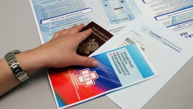 Photo of Матвиенко предложила собирать с неработающих по 45 тыс. руб. в год на ОМС