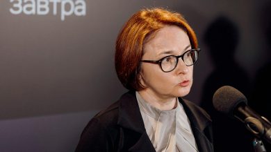 Photo of Набиуллина назвала срок окончания перегрева экономики России