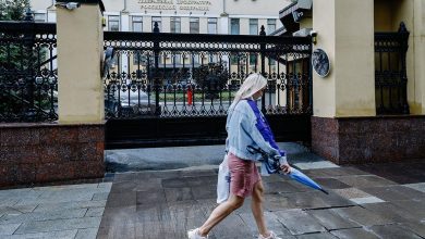 Photo of В России признали нежелательным закрытый фонд Equal Rights Trust