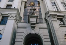 Photo of Экс-начальника управления Генпрокуратуры назначили судьей Верховного суда