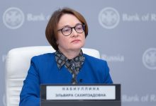 Photo of Набиуллина признала ошибку ЦБ в коммуникации с рынком