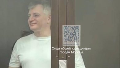 Photo of Прокурор потребовал изъять активы Кибовского и семьи экс-главы таможни