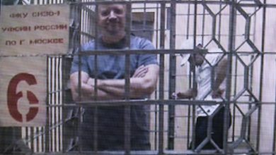 Photo of Генпрокуратура подала иск против Александра Кибовского