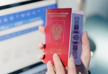 Photo of Новые правила получения мультивиз в Евросоюз. Главное