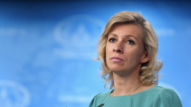 Photo of Брифинг Марии Захаровой