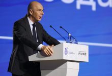 Photo of Силуанов назвал главные направления борьбы с теневой экономикой