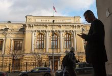 Photo of ЦБ предложил Минэку запретить маркетплейсам ставить разные цены по картам