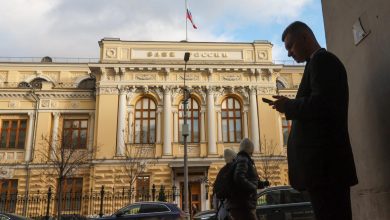 Photo of ЦБ предложил Минэку запретить маркетплейсам ставить разные цены по картам