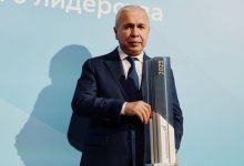 Photo of «Ростех» наградил создателей новых бомбовых кассет и взрывателей