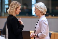 Photo of Le Monde рассказала об «Игре престолов» в Еврокомиссии