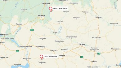 Photo of Российские военные заняли Цегельное и Нечаевку