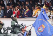 Photo of Войска Тринидада и Тобаго привели в боевую готовность из-за Венесуэлы