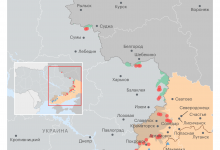 Photo of Минобороны сообщило о занятии Безымянного в ДНР