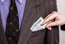 Photo of Нижегородских чиновников наградят за сообщения о попытке дать взятку